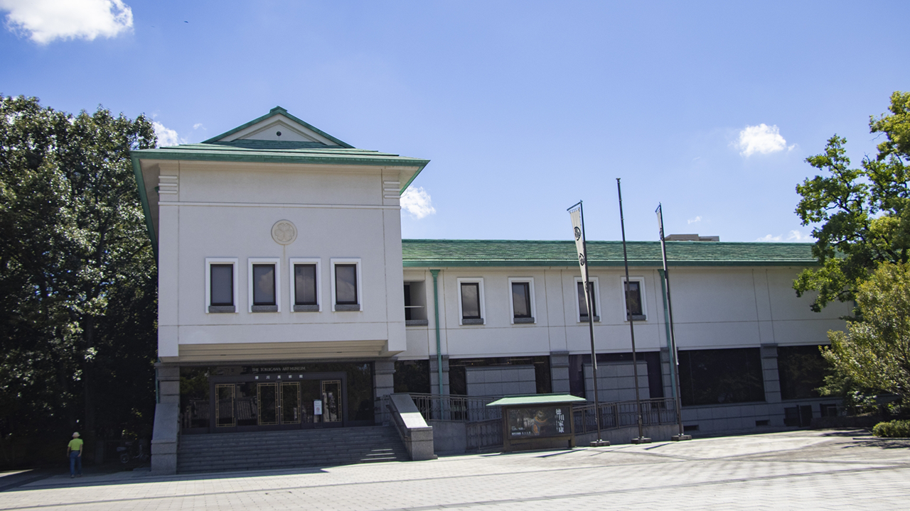 名古屋市の人気観光スポット 徳川美術館