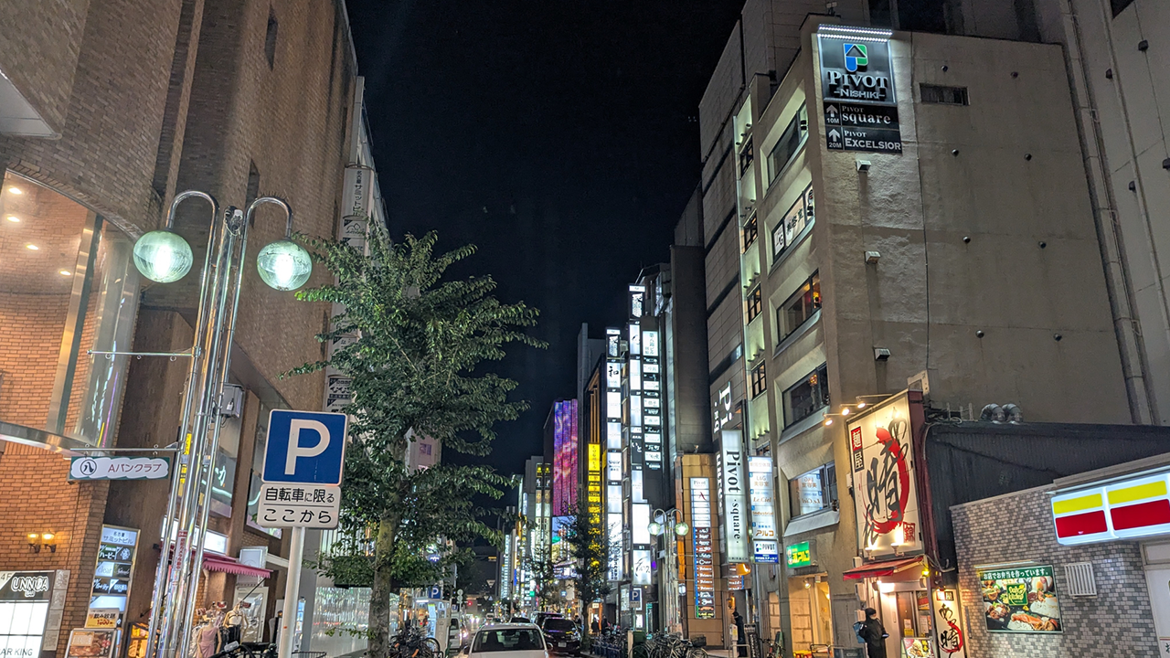 名古屋市はメンズエステ店舗が栄える