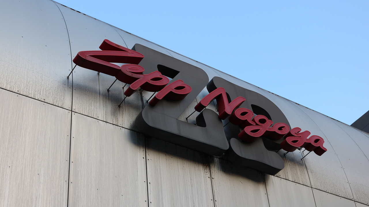 名古屋市の人気観光スポット Zepp Nagoya